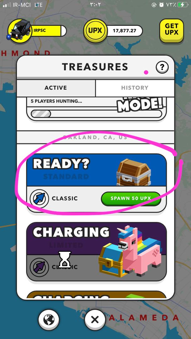 کنج متاورس آپلند استاندارد